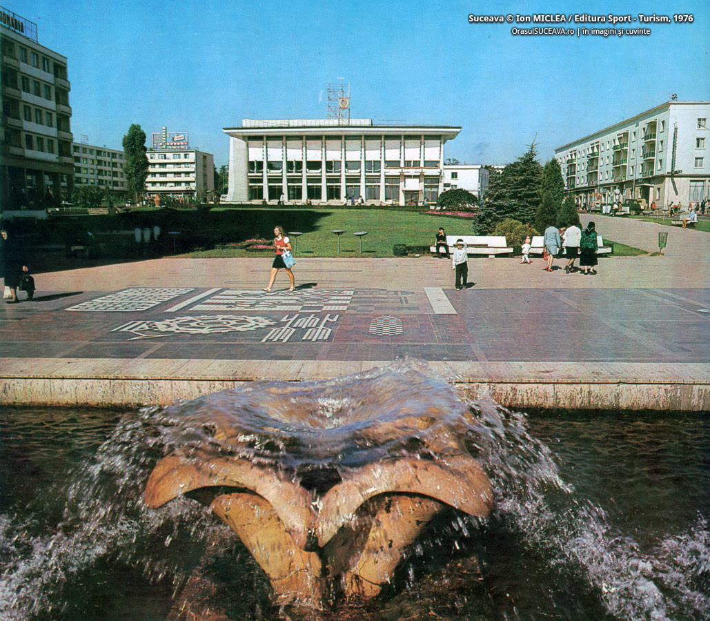 Centrul municipiului Suceava înainte de 1989 Centrul municipiului Suceava înainte de 1989