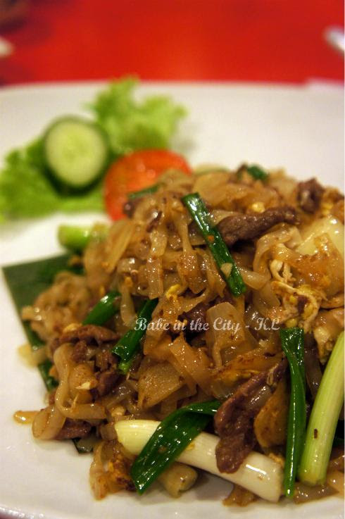 Venison Fried Kuay Teow (RM9)