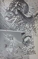 異なる画像のコレクション オリジナル バトルロワイヤル 漫画 グロ