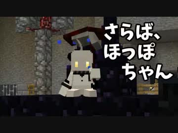 最高のマインクラフト ロイヤリティフリーマイクラ 深これ
