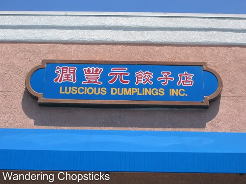 Luscious Dumplings Inc. - San Gabriel 1