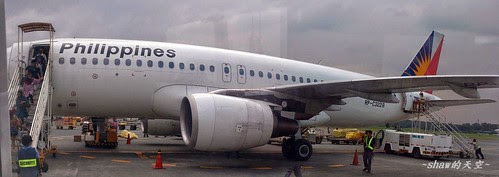 DSC_2532-PANO.jpg