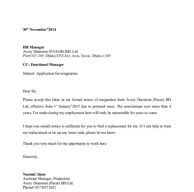 Resignation Letter 1 Month Notice from lh4.googleusercontent.com