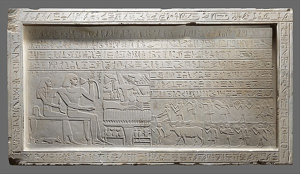 Stela of the Overseer of the Fortress Intef