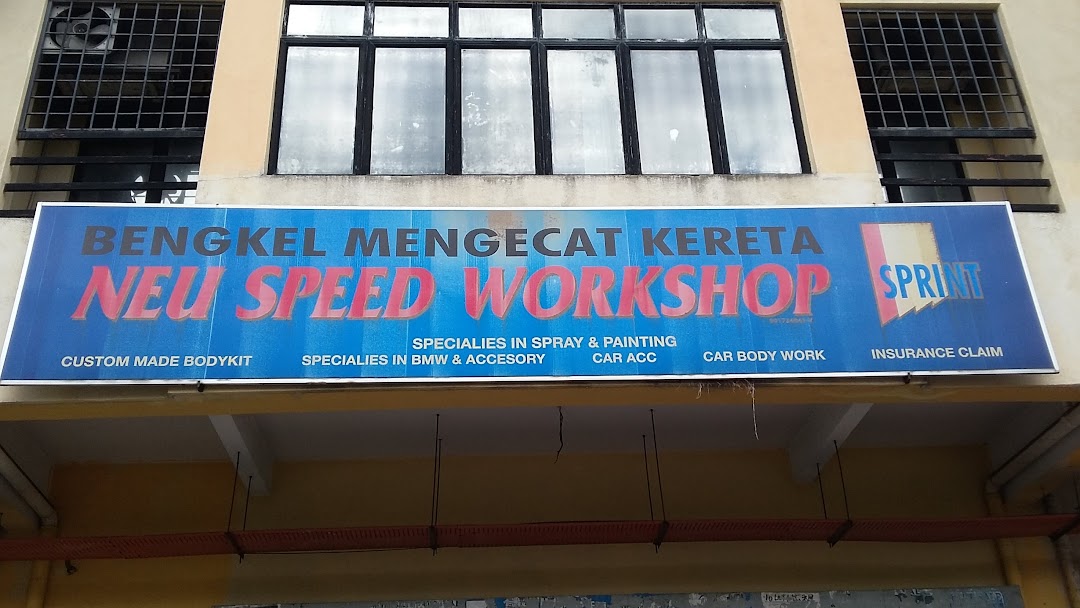 Neu Speed Workshop
