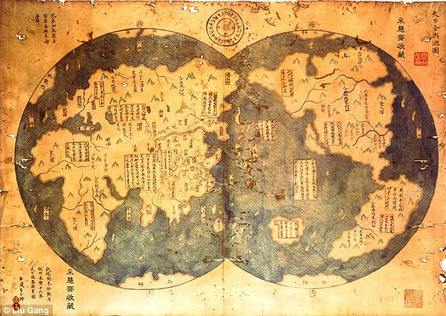 Map of the World? It is claimed that this is an eighth century copy of the map Admiral Zheng He made in 1418. The map clearly shows the new world (left half) - more than 70 years before Columbus discovered it