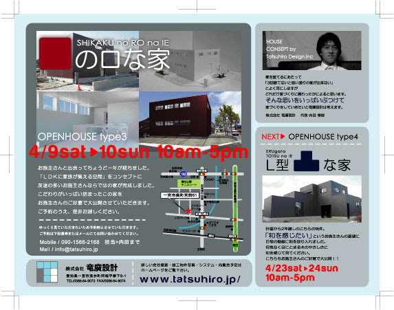 広告1