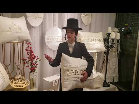 Yossi Lax Sings Kadaish at Mefoar Judaica