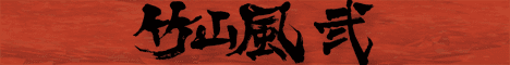 Banner_large