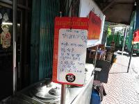 Free Image Hosting at www.ImageShack.us