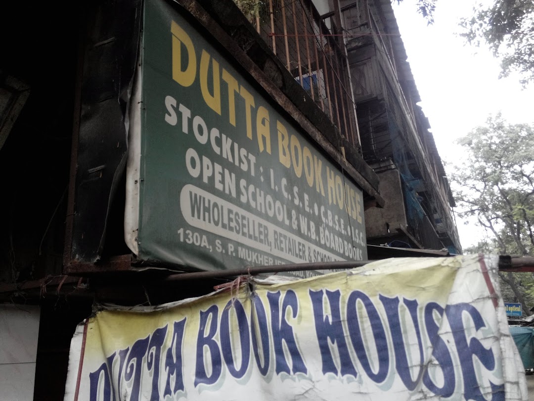Dutta Book House