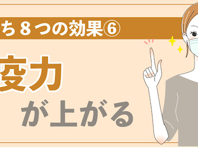 グルテン フリー 好転 反応 595060-グルテンフリー 好転反応 眠気