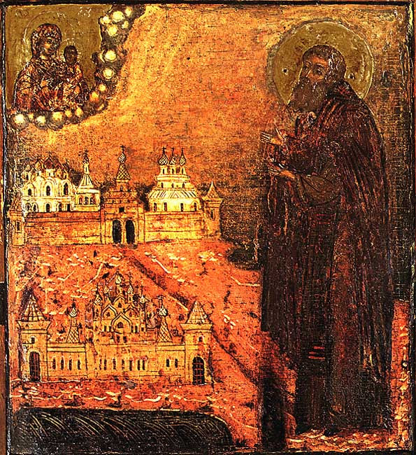 img ST. PAISIUS of Kiev Caves