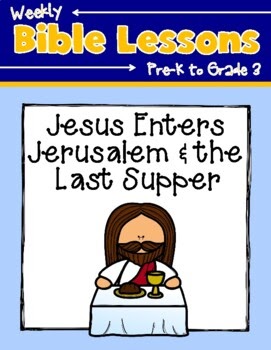 The Last Supper For Kids Worksheet