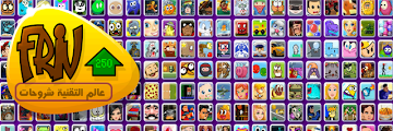 Slots que se pueden jugar de forma gratuita