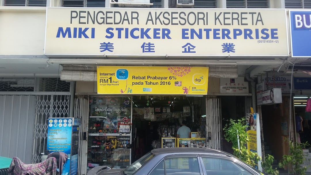 Miki Sticker Enterprise