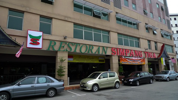 Restoran Simpang Tiga