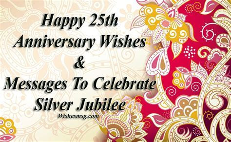 25th Wedding Anniversary Wishes and Messages WishesMsg 25th Wedding Anniversary Wishes and Messages WishesMsg