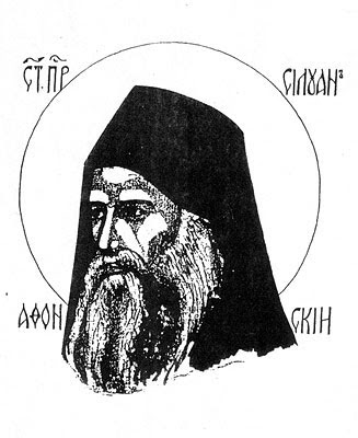 icone orthodoxe de saint Silouane l'Athonite