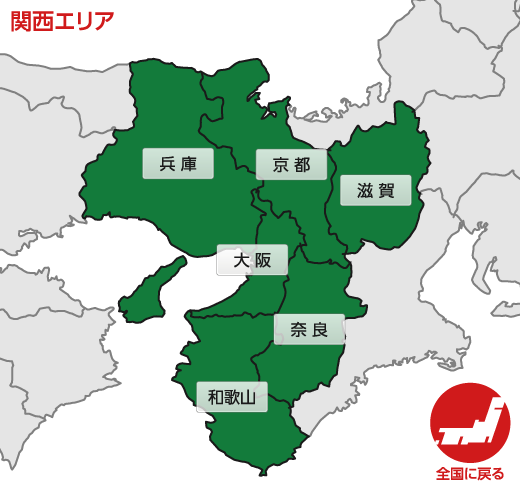 子供向けぬりえ ベスト関西 日本 地図