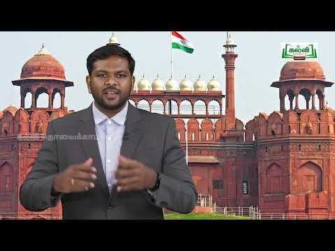 12th Political Science Indian Constitution Part 3 Kalvi TV
