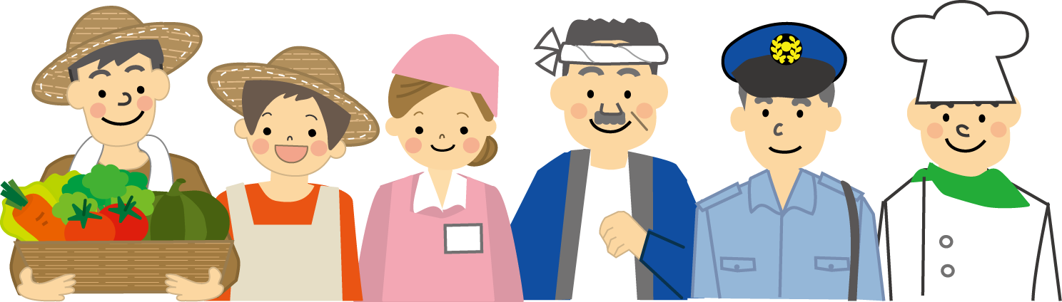 かわいい動物画像 ユニーク職場体験 イラスト フリー