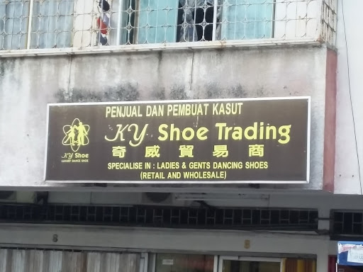 KY Shoe Trading (Dance Shoe Malaysia)