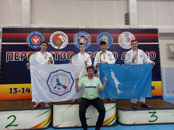 Сахалинские дзюдоисты завоевали золотые медали первенства ДФО