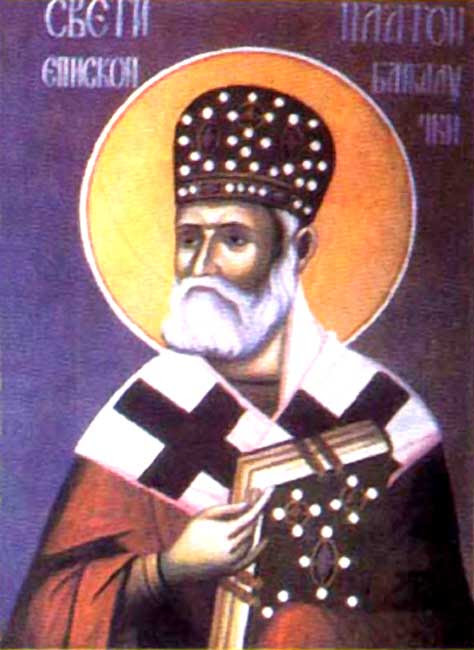 IMG ST. PLATON of Banja Luka