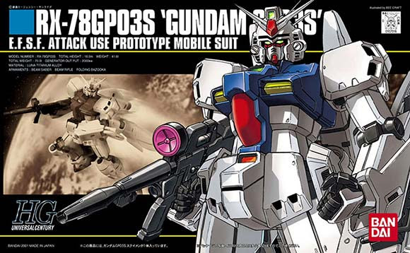 Bandai HG RX-78GP03S Gundam GP03 Stamen English Color Guide & Paint Conversion Chart
