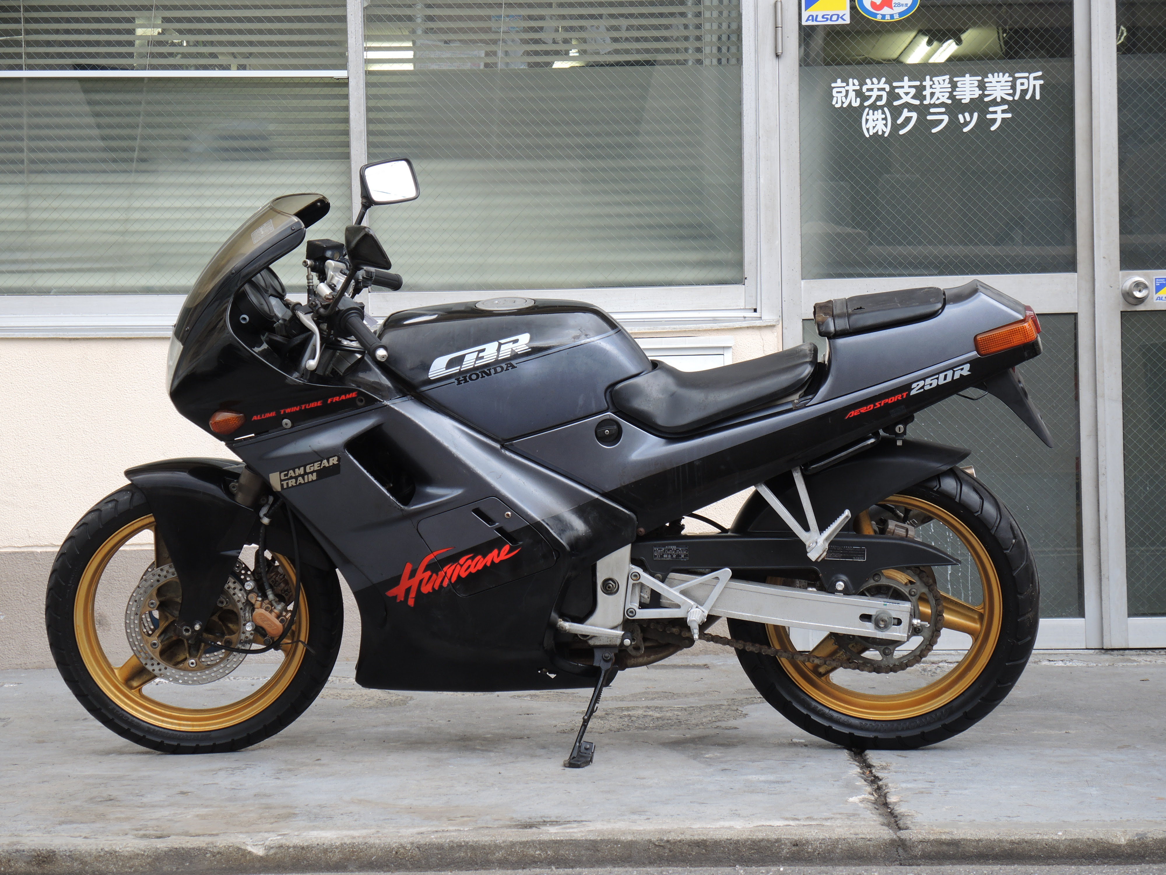 無料ダウンロード Honda Cbr250r Mc17 カランシン