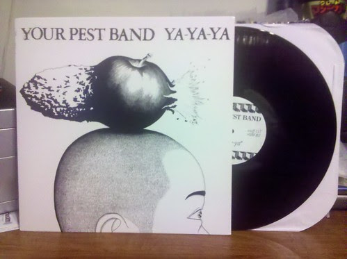 Your Pest Band - Ya-Ya-Ya LP