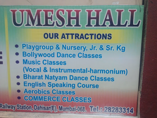 Umesh Hall