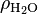 \rho_{\rm H_2O}