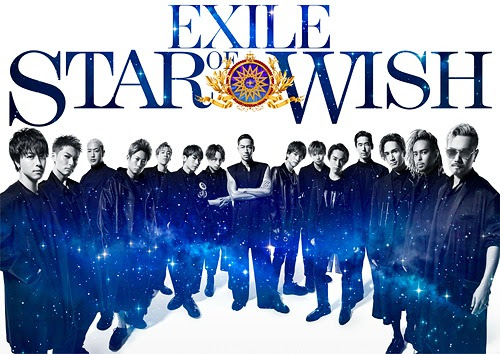Star Of Wish / EXILE
