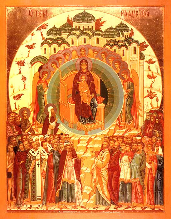 img SYNAXIS of the Most Holy Mother of God