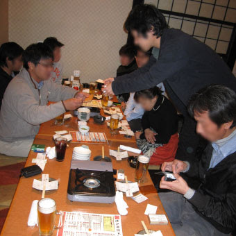 忘年会