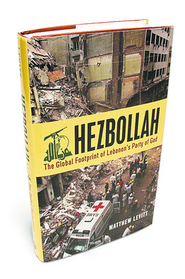 "Hezbollah: The Global Footprint of Lebanon's Army of God," by Matthew Levitt. Photo: Screenshot.