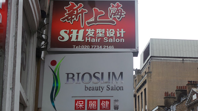 Reviews of Bioslim Beauty Salon in London - Beauty salon