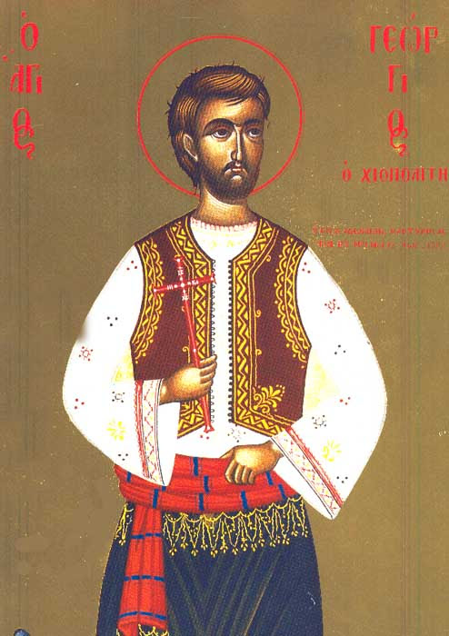 img ST. GEORGE New Martyr of Chios