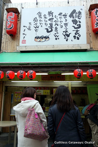 takoyaki-shinsekai-osaka