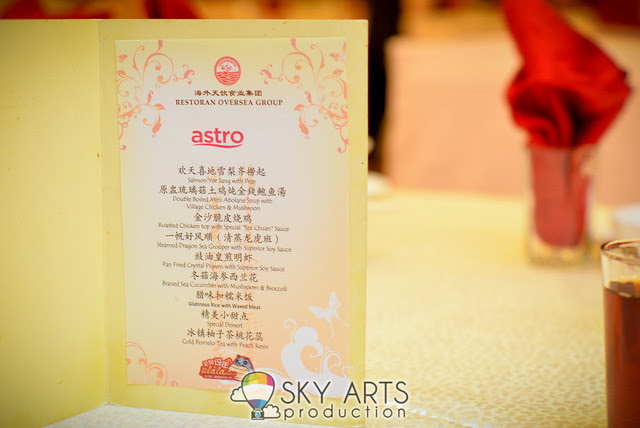 ASTRO Ulala CNY Dinner @ Oversea Restaurant Jaya One