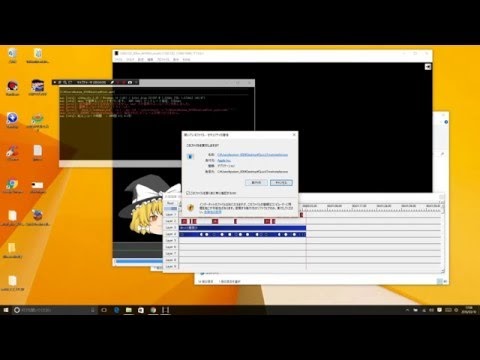 Aviutl 音声 出力失敗した場合に見る動画 モストパレ