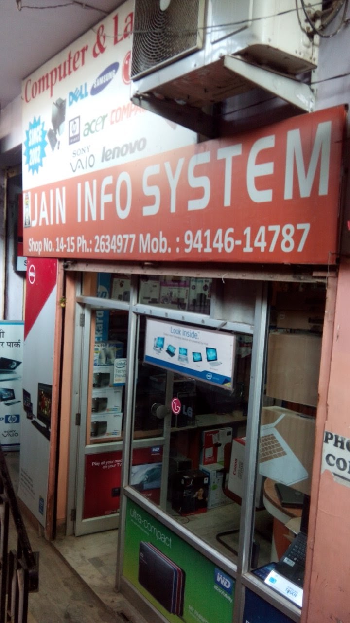 Jain Info System