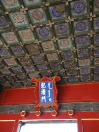 Free Image Hosting at www.ImageShack.us