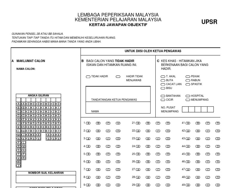 Contoh Kertas Jawapan Objektif Upsr  malaykuri