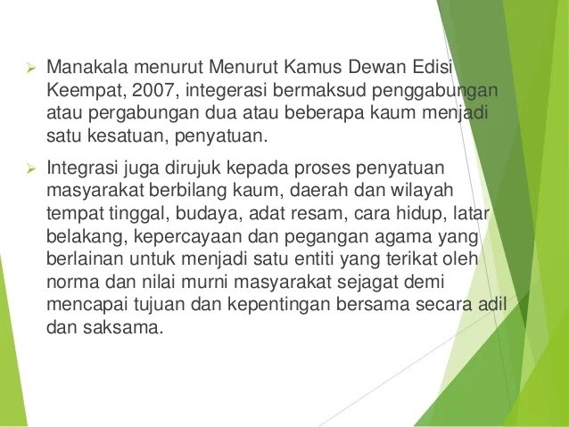 Maksud Integrasi Menurut Kamus Dewan / Mengatakan administrasi secara