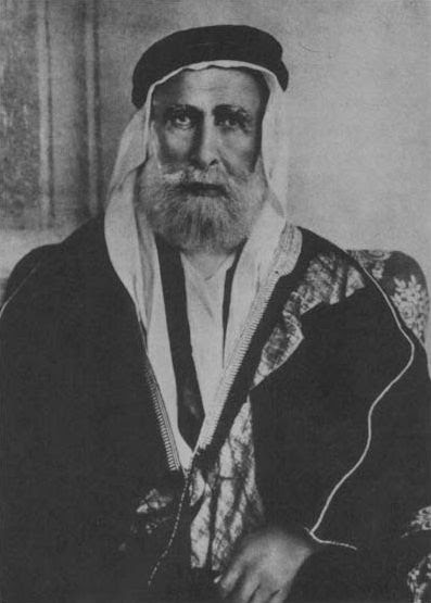 Archivo:Sharif Husayn.jpg