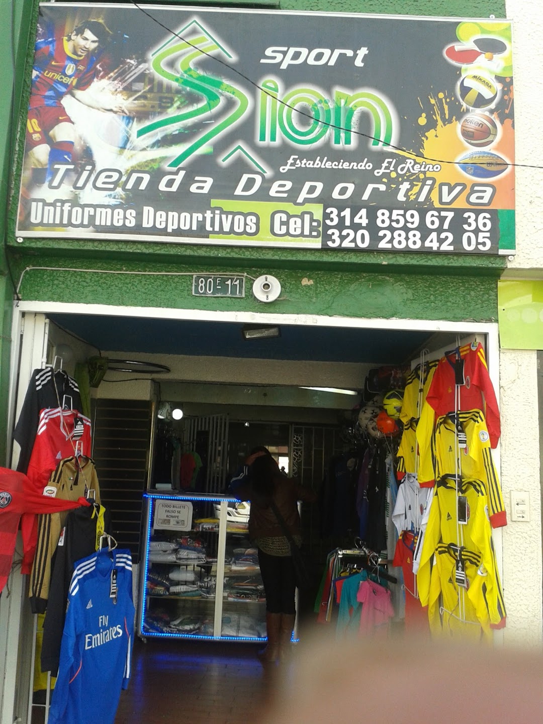 sport ssion