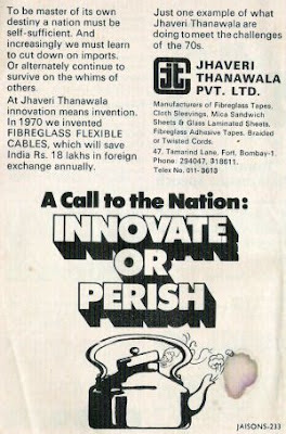 Innovate or Perish